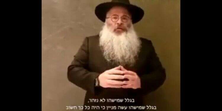 רבה של בייג'ינג מתריע: אל תתפללו במניין בחוץ