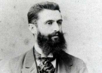 הרצל, הגדול מכולם