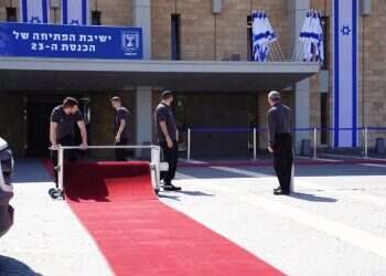 בכחול לבן כבר החלו במאמצים "להשתלט" על הכנסת