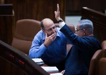 צילום: יונתן זינדל, פלאש 90