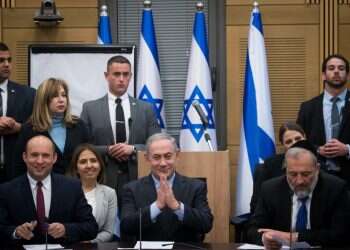 צילום: יונתן זינדל, פלאש 90