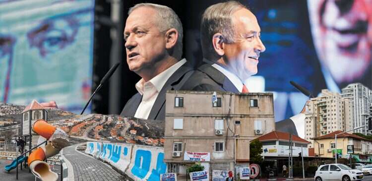 מפגש עם הישראלים שיצאו להכריעו את מערכת הבחירות