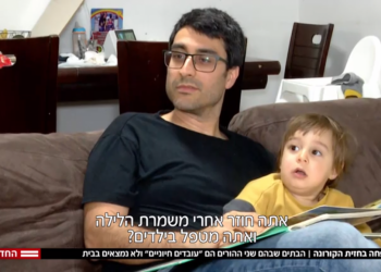 קשיי העובדים החיוניים הם לעג לרש מול המובטלים