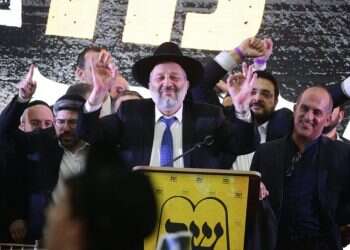 תוצאות האמת: הליכוד מוביל, הימין מתנדנד על 59