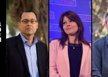 המפתח לממשלה מונח בידי הימנים שהתמודדו בשמאל