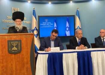 מה חרדים מבינים בבריאות?