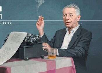 50 שנה למות אלתרמן: תחנות חייו של המשורר העברי