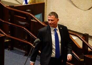 "ליקוי מאורות מסוכן": יו"ר הכנסת התפטר מתפקידו