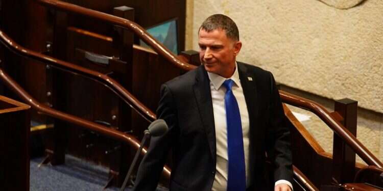 יו "ליקוי מאורות מסוכן": יו"ר הכנסת התפטר מתפקידו