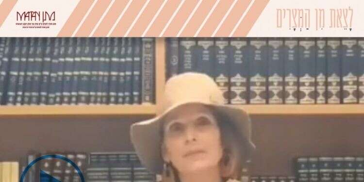 שידור חי: יום עיון מקוון לחג הפסח בשיתוף "מתן"