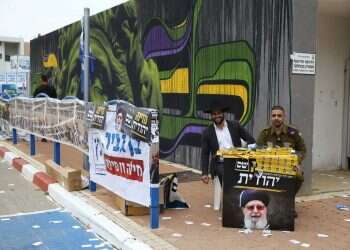 תוצאות האמת: הליכוד מוביל, הימין מתנדנד על 59