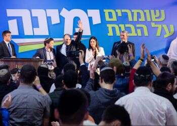 צילום: אבישג שאר-ישוב