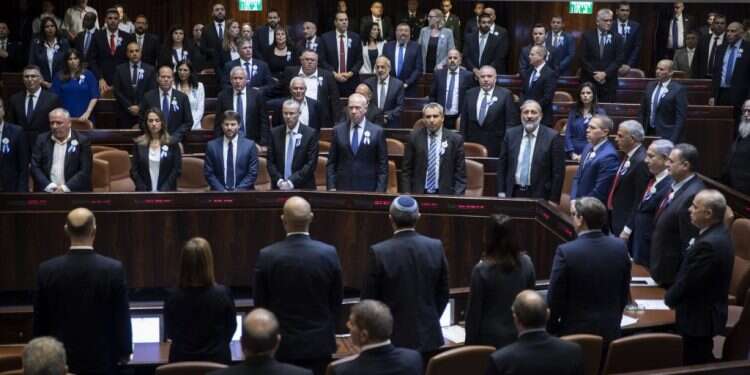 השבעת הכנסת ה-23. צילום: הדס פרוש, פלאש 90 ממשלת חירום דו-לאומית