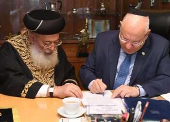 פסח בימי קורונה: כל מה שצריך לדעת על מכירת חמץ