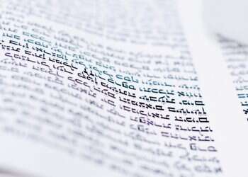 מדוע סיפר מרדכי על בגתן ותרש לאסתר ולא לאחשוורוש?