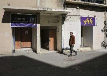 "רק לא ביבי": הרמז ששלחה בכירה בגל"צ לחייליה