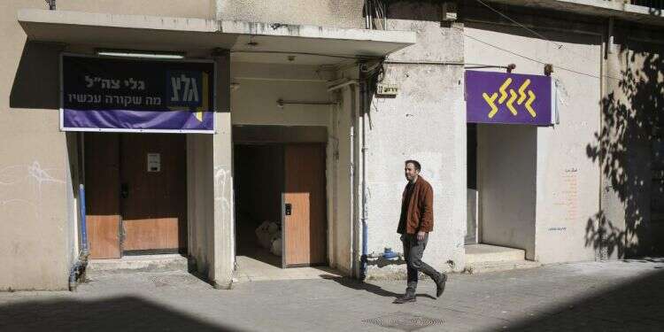 גלי צה "רק לא ביבי": הרמז ששלחה בכירה בגל"צ לחייליה