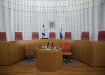 אל תאמרו שלוש רשויות: 10 הערות על שבוע היסטורי