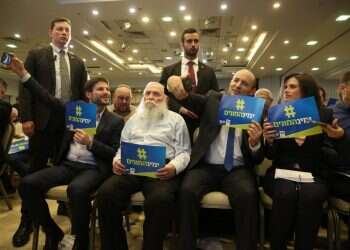 מדד הקירבה ל'קו הירוק': איך הצביעו תושבי יו"ש?