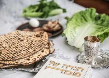 רבנים חוזרים בהם מההיתר לשימוש ב"זום" בחג