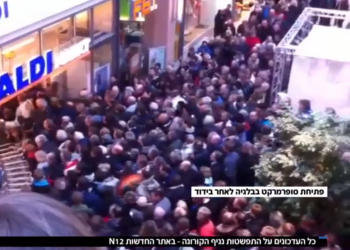 אולפן שישי מזועזע מההיסטריה שהוא עצמו הצית