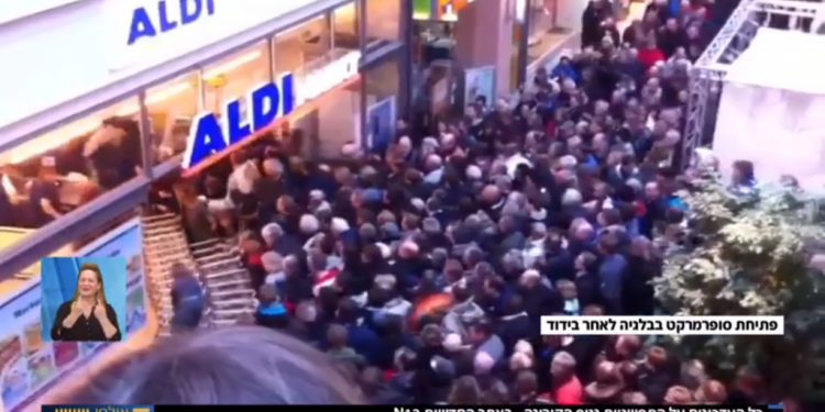 פייק בהלה בפריים טיים. צילום מסך: חדשות 12 אולפן שישי מזועזע מההיסטריה שהוא עצמו הצית
