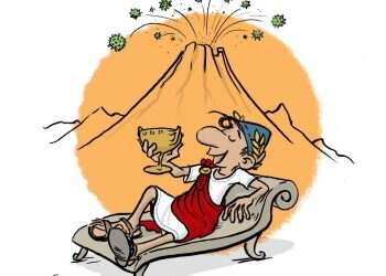 איור: שי צ'רקה