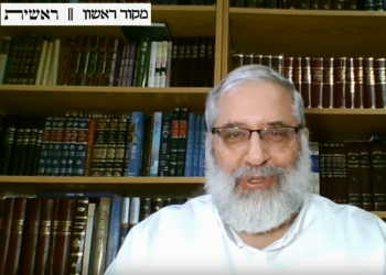 צפו: סדרת שיעורים "שואלין ודורשין בענייני הפסח"