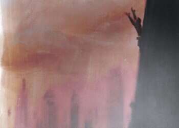 איור: מנחם הלברשטט