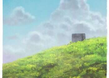 איור: מנחם הלברשטט