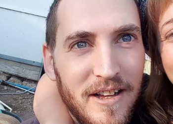 החיפושים אחר תושב בת-עין שנעלם במדבר יהודה