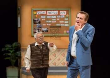 המשפחה הלוחמת: להזדקן בכבוד ועם חיוך