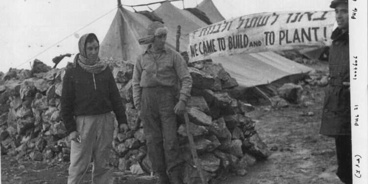 בין ביריה לתל חי: יחס הציונות הדתית לקרב ההיסטורי המכונן