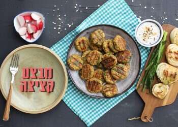 צילום: אפרת ליכטנשטט