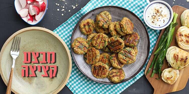 צילום: אפרת ליכטנשטט