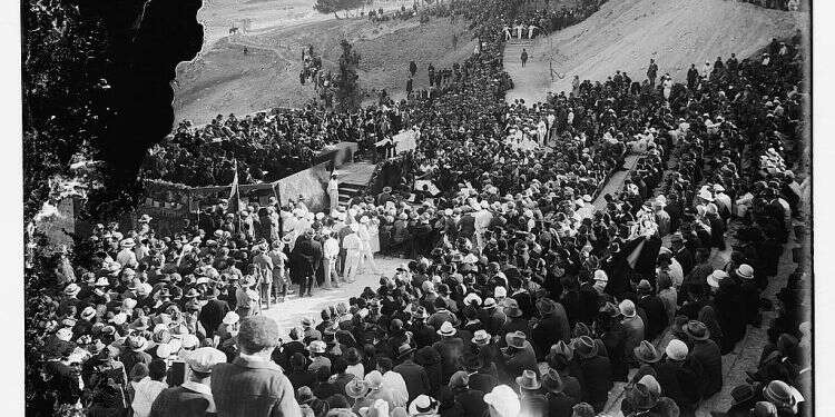 טקס חנוכת האוניברסיטה העברית, הר הצופים, ירושלים, 1925. צילום: באדיבות ספריית הקונגרס האמריקני