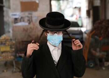 חרדי בקורונה