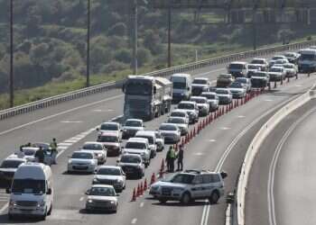 תכנית בנט לחזרה לשגרה: פתיחת מרבית מהעסקים בישראל