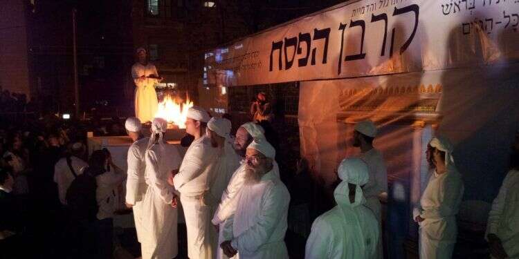 תרגול קרבן פסח לא רק הר הבית נעול השנה, גם הר הרצל נעול