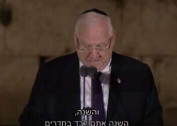 הנשיא ריבלין, אכזבת: המשפחות צריכות יותר מחיבוק