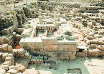 בית הכנסת העתיק שנחשף בתל בית־שמש יפורק