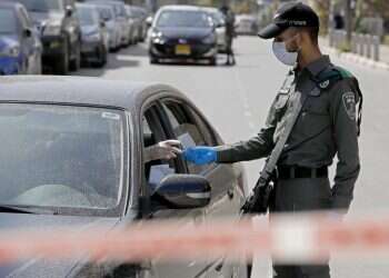 שו"ת עוצר: מה מותר ומה אסור במסגרת תקנות החירום