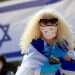 צילום: AFP אנחנו לא יודעים כלום, וזה בסדר