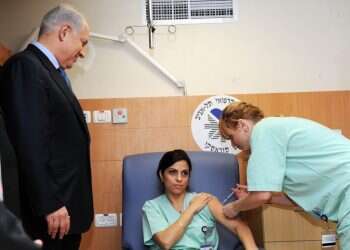 למרות ההמלצות: אין לישראל מפעל חיסונים משל עצמה