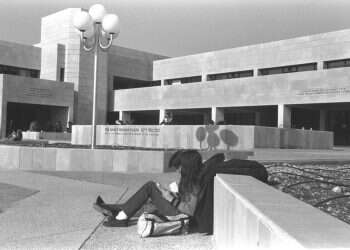 יחסי האהבה-שנאה בין האוניברסיטה העברית לציונות