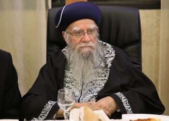 "סובלנות ואהבת העם": חייו של הרב בקשי דורון זצ"ל