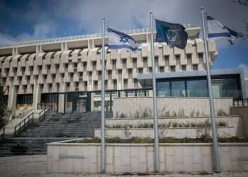 ההגבלות על המשכנתא עלולות לגרום לקריסה של אלפים