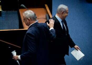 בליכוד ובכחול לבן עונים לעתירות נגד ההסכם הקואליציוני