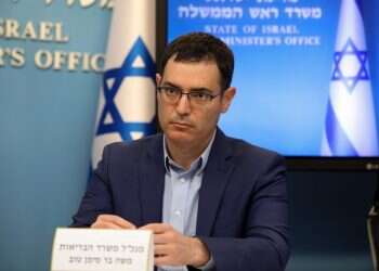 עיגולים של כאב: לתת מקום לאלה שאבלם כמעט לא נספר