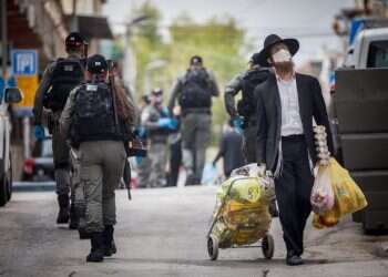 הלב הלאומי הפתוח מניד לוחות טקטוניים בינינו